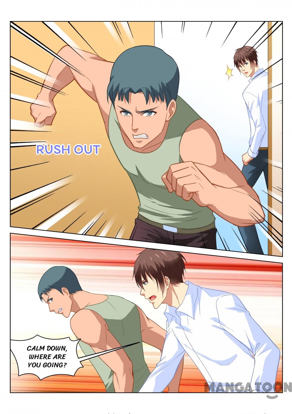 Page 1 of Chapter 122