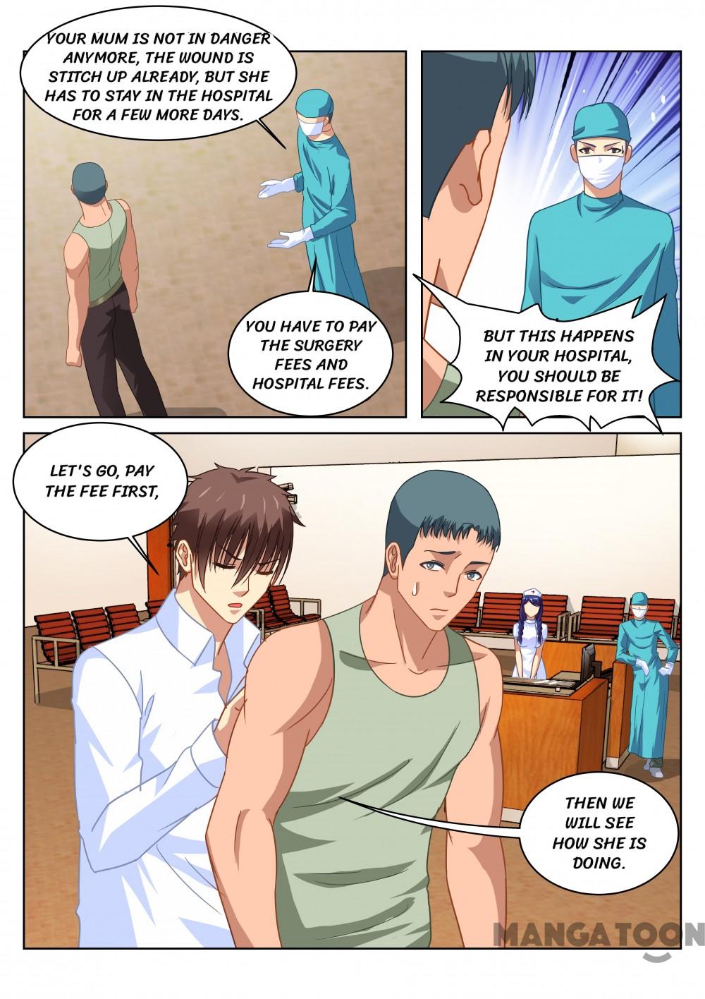Page 7 of Chapter 122