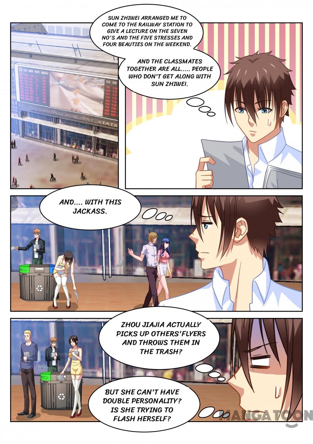 Page 1 of Chapter 124