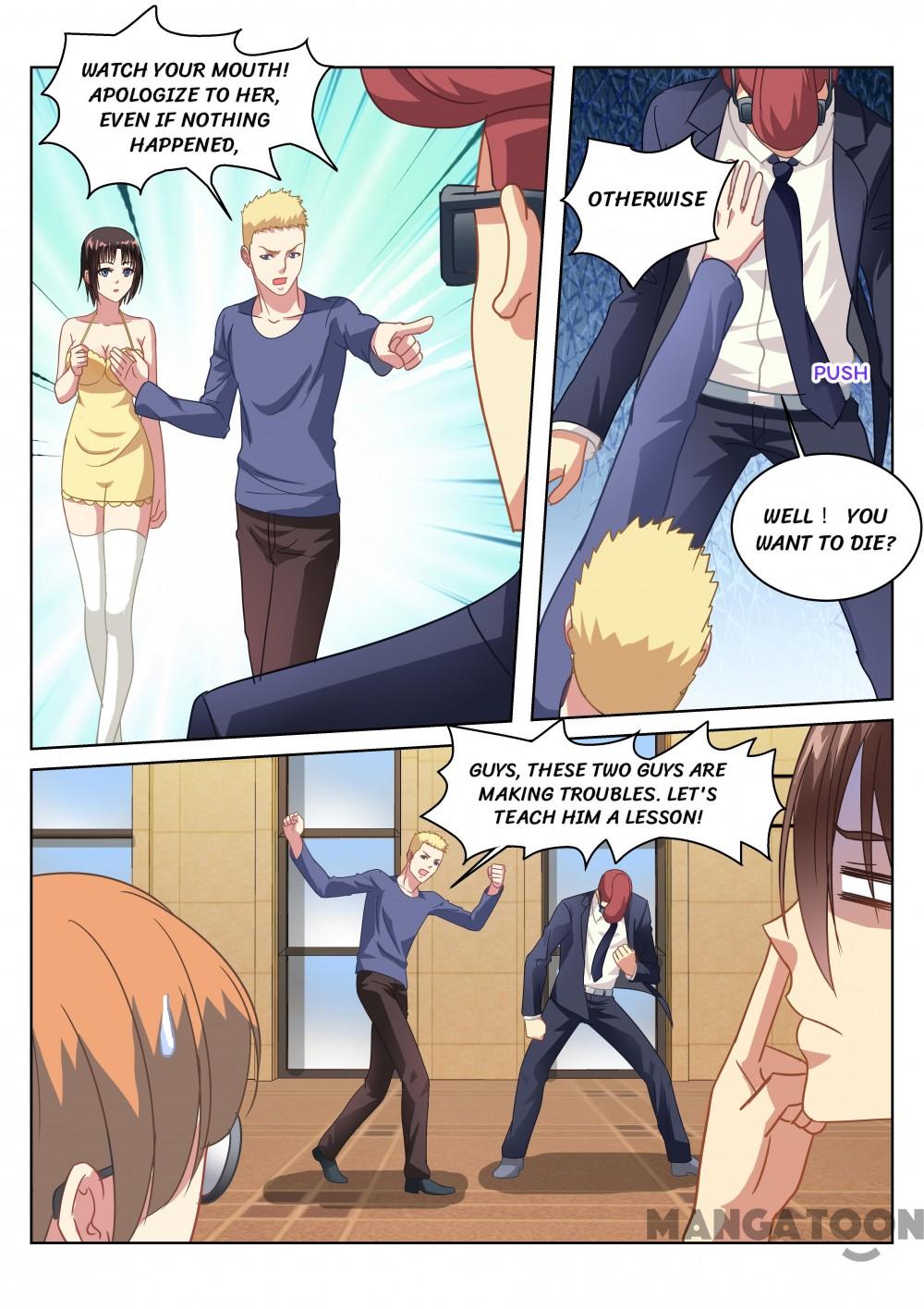 Page 4 of Chapter 124