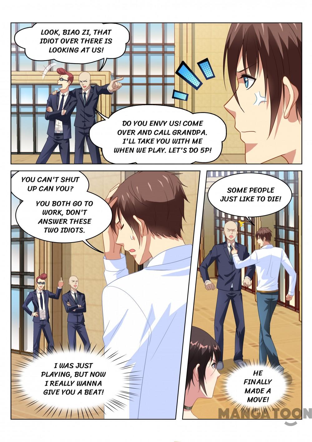 Page 7 of Chapter 124