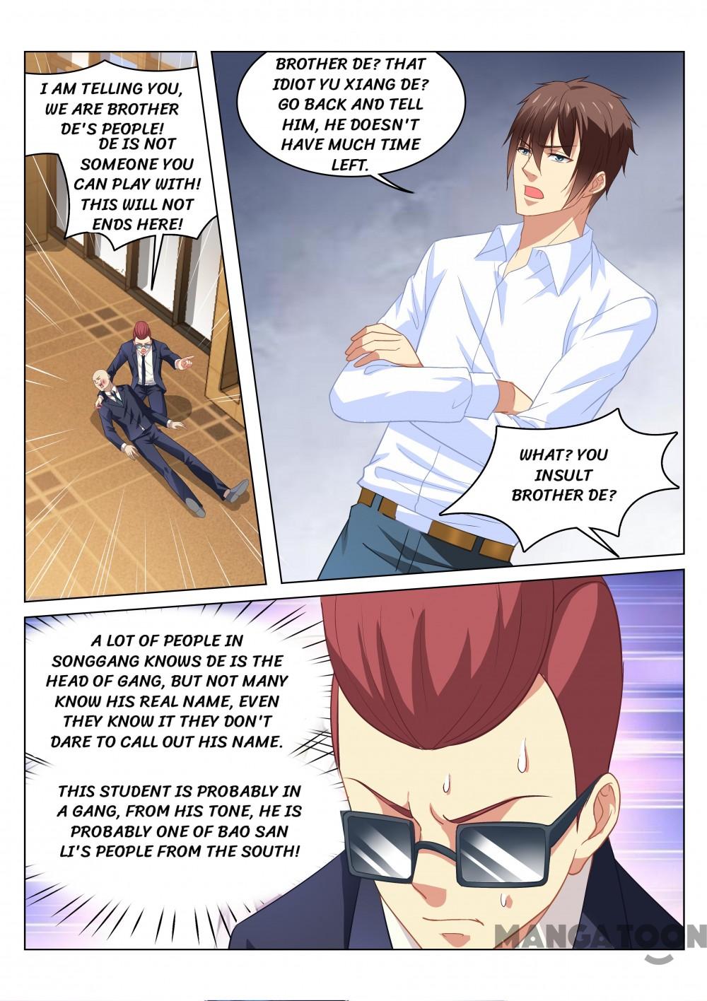 Page 1 of Chapter 125