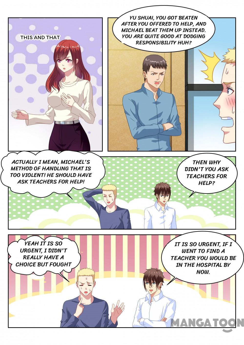 Page 5 of Chapter 125