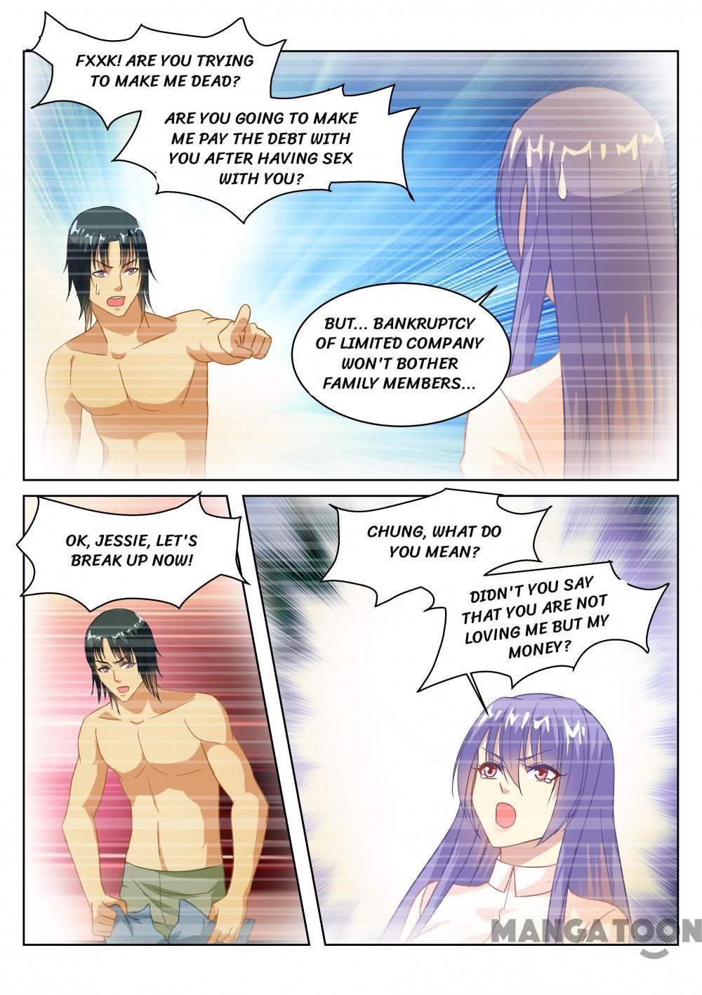 Page 7 of Chapter 127