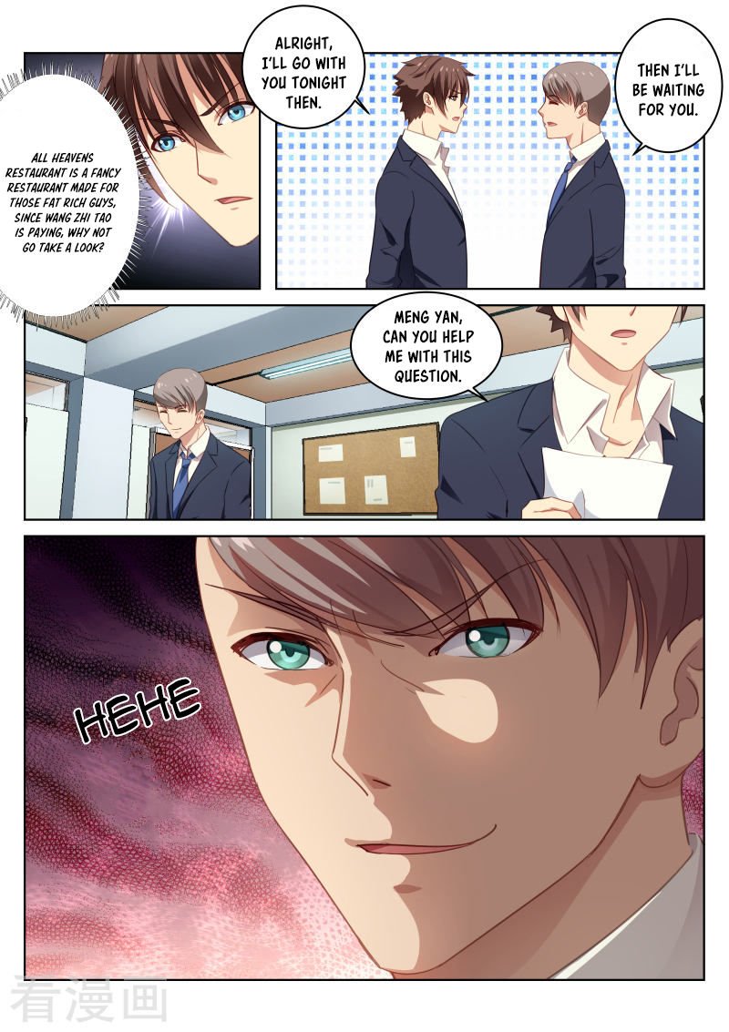 Page 5 of Chapter 13