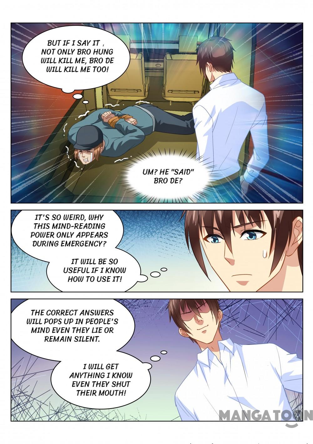 Page 1 of Chapter 131