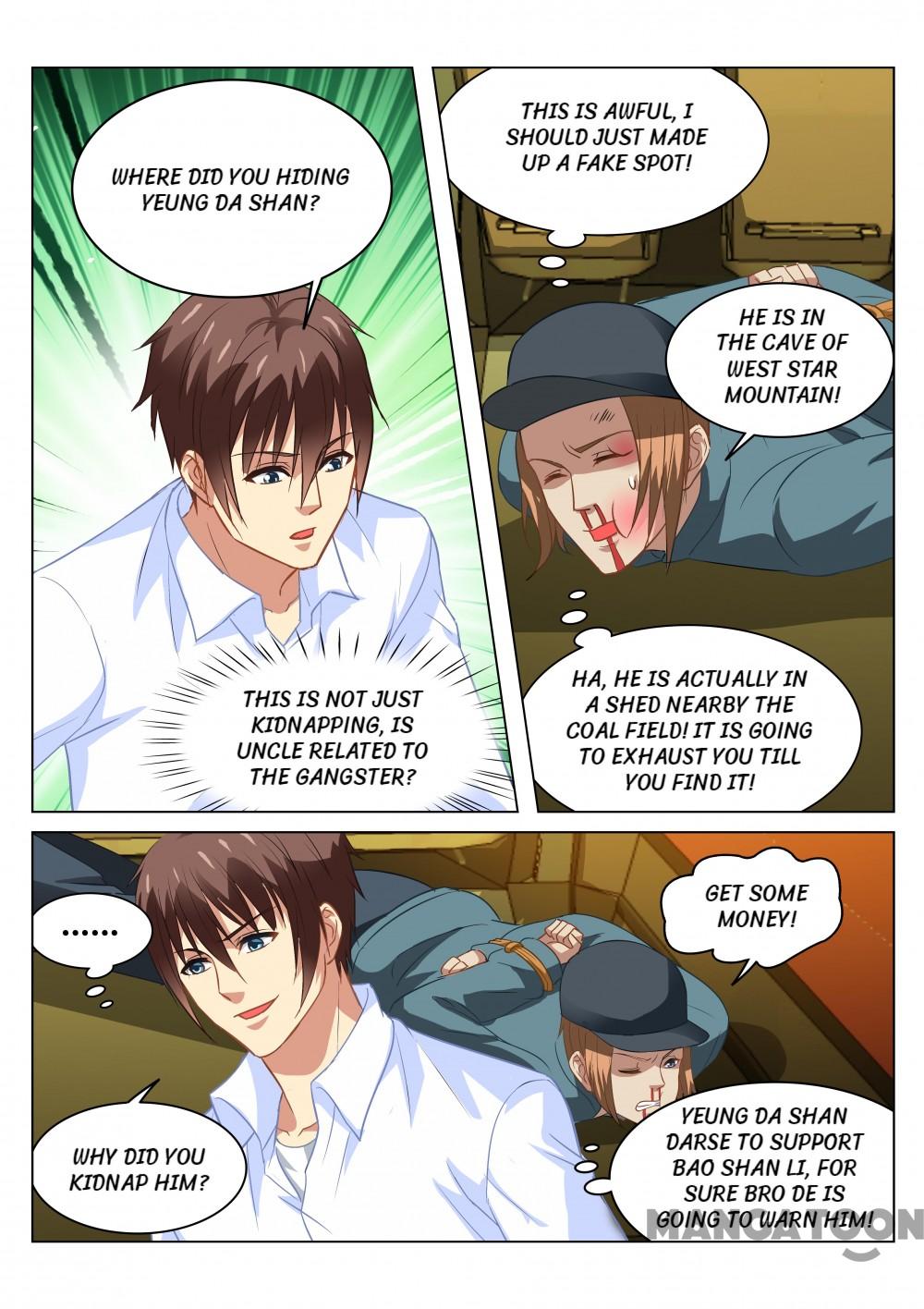 Page 2 of Chapter 131