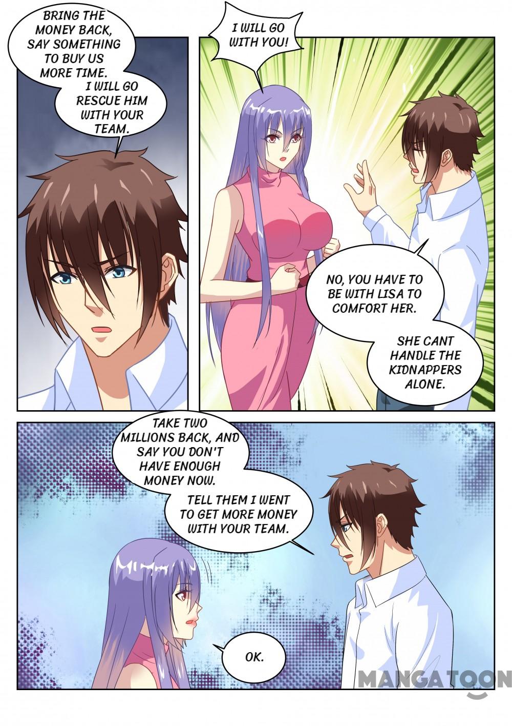 Page 6 of Chapter 131