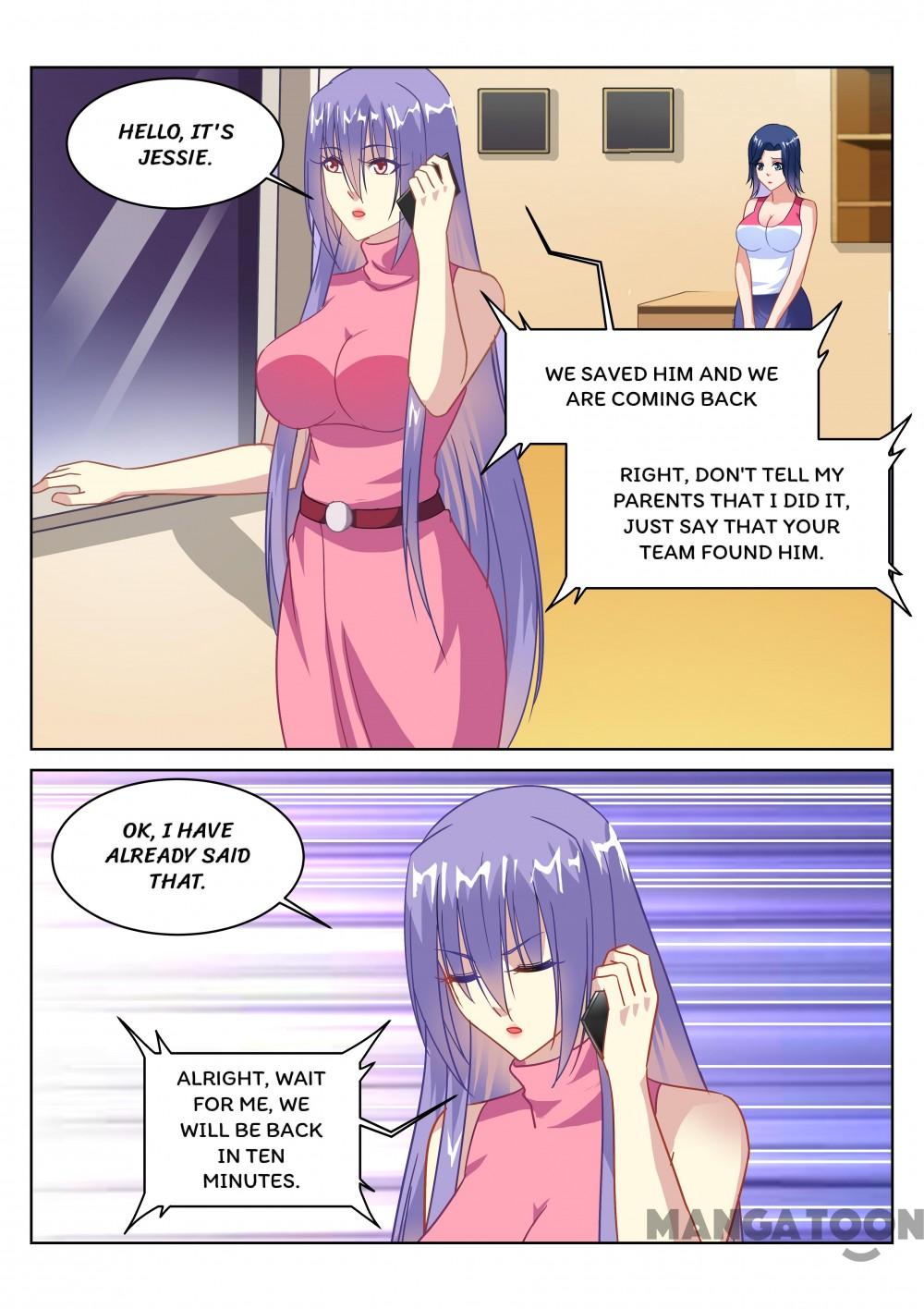 Page 6 of Chapter 132