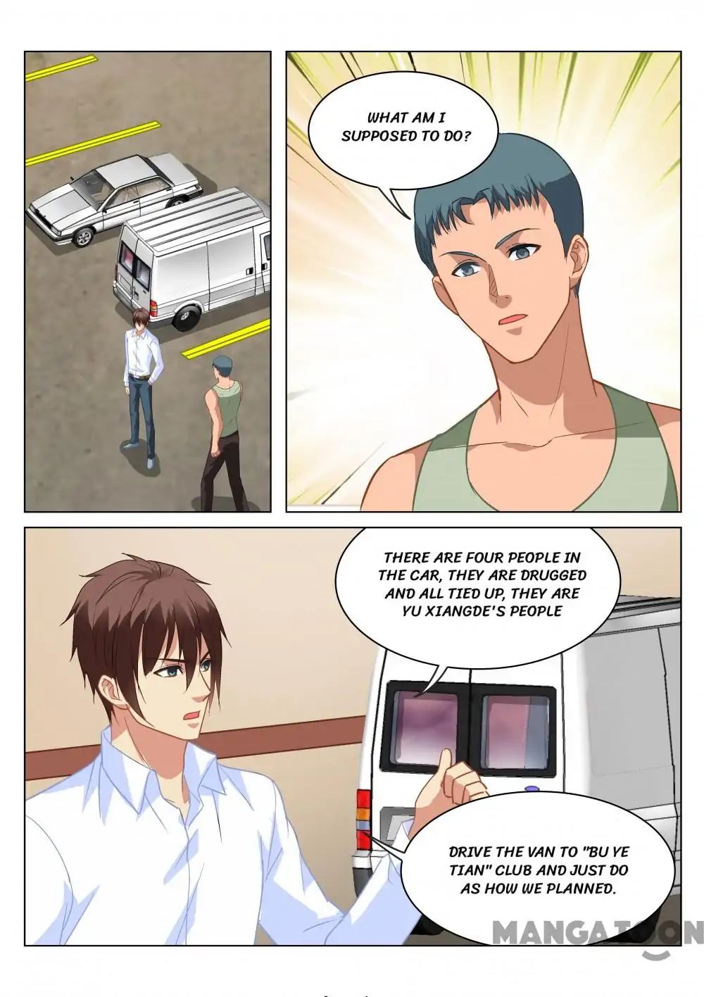 Page 3 of Chapter 134