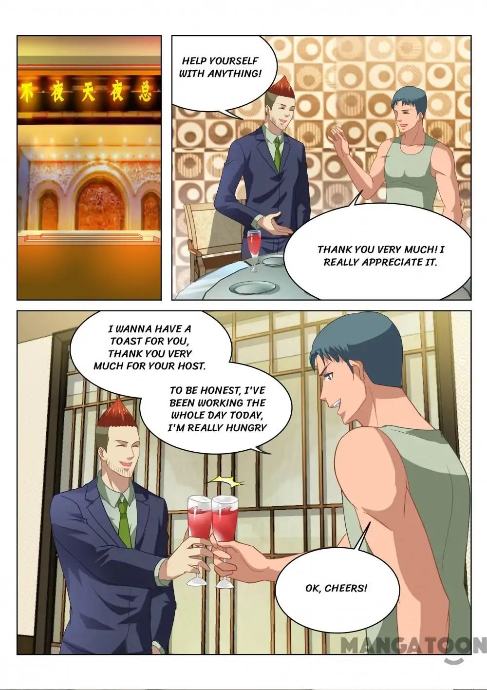 Page 4 of Chapter 134