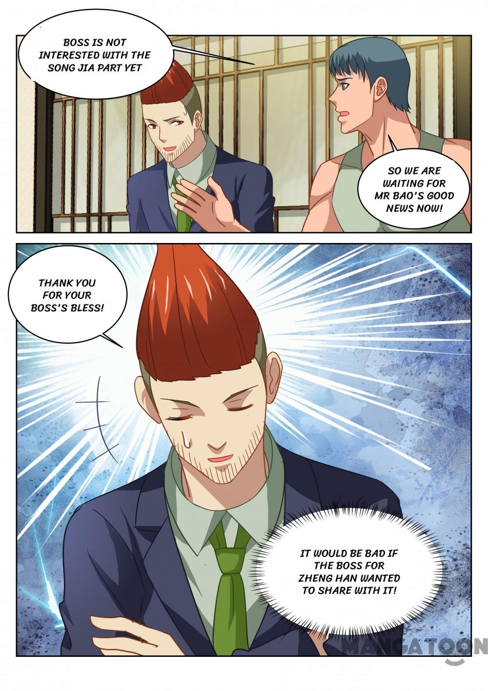 Page 1 of Chapter 135