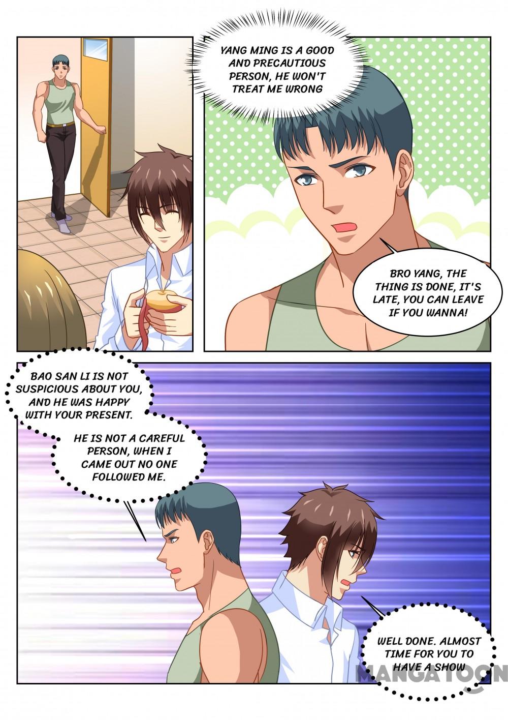 Page 2 of Chapter 135