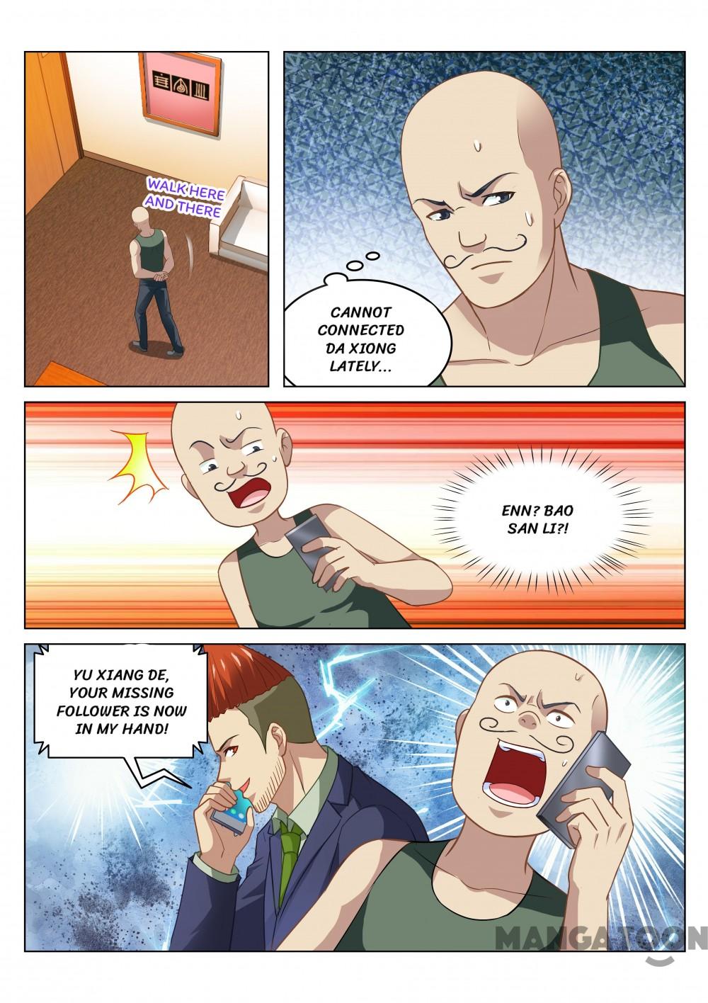 Page 7 of Chapter 135