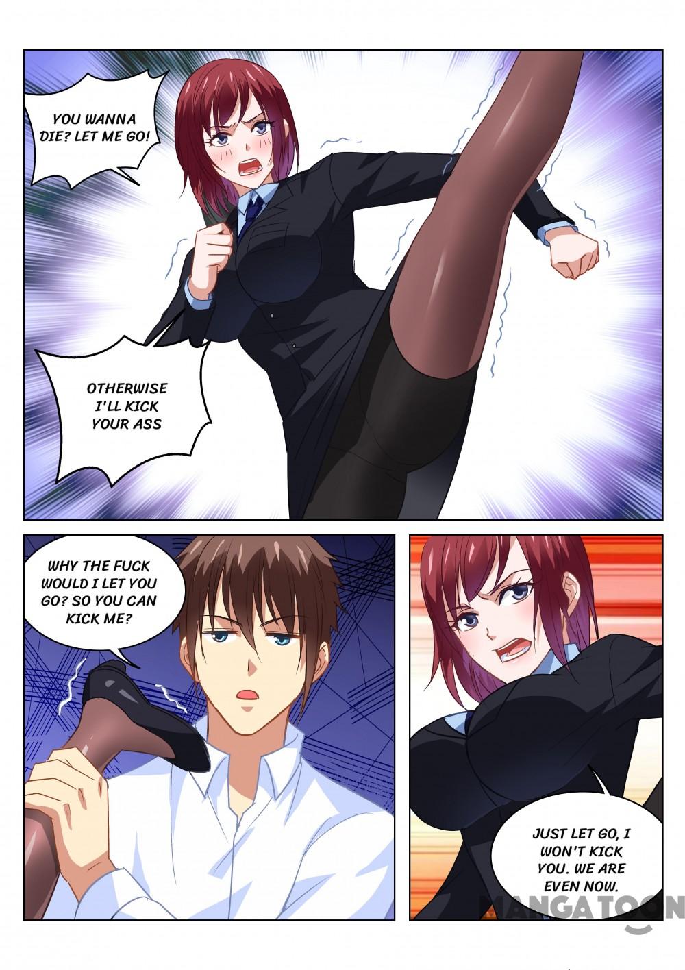 Page 1 of Chapter 138