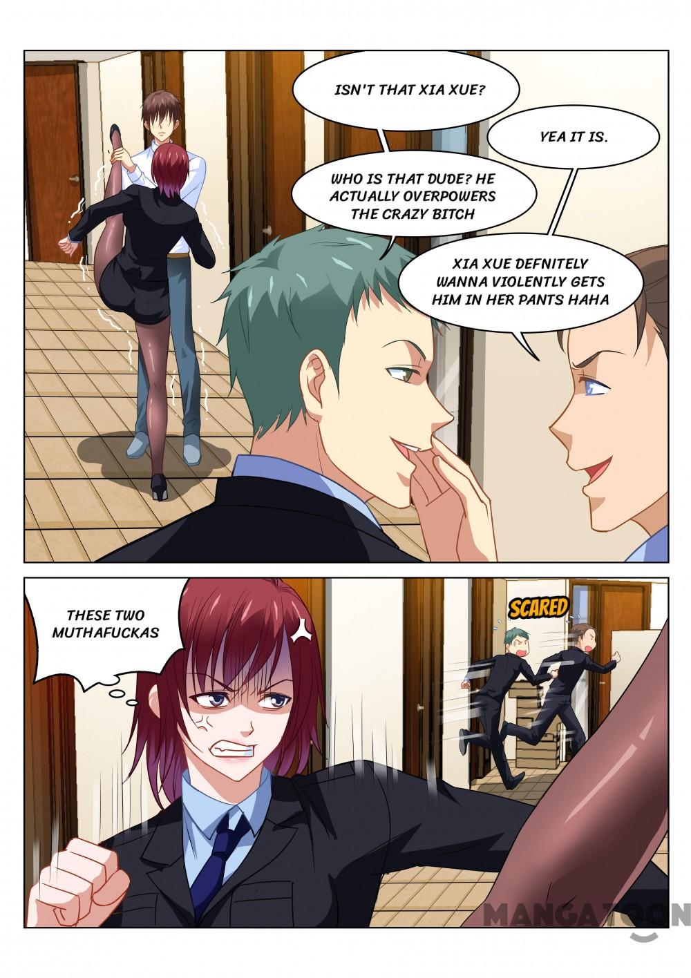 Page 3 of Chapter 138