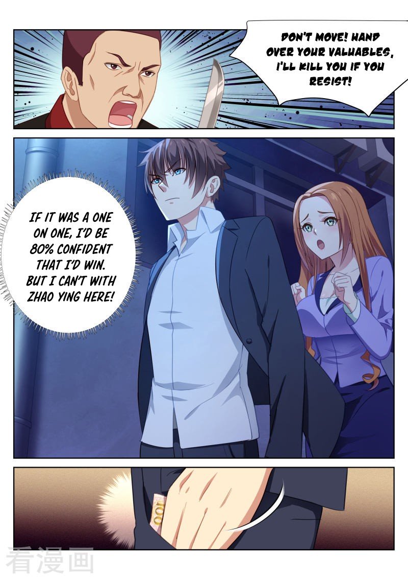 Page 5 of Chapter 14