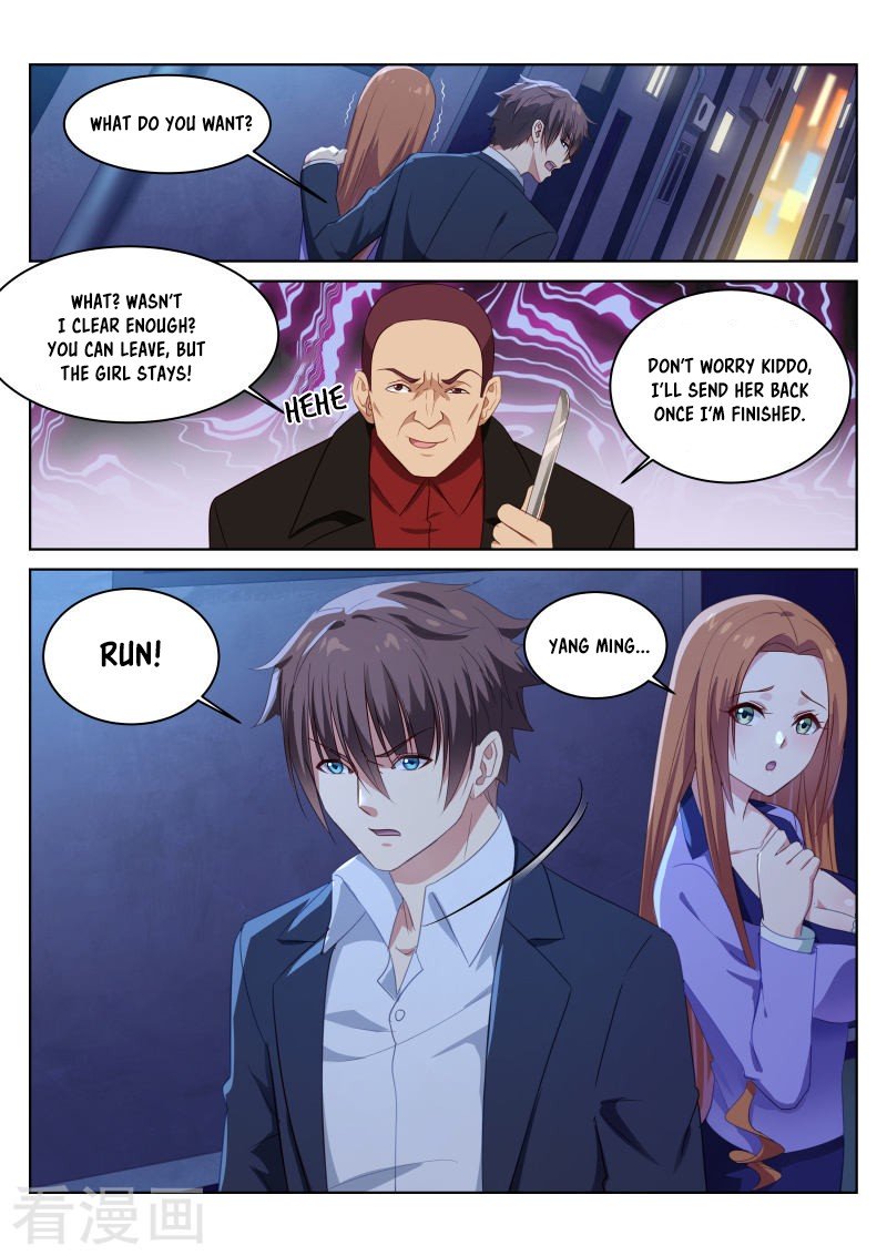 Page 7 of Chapter 14