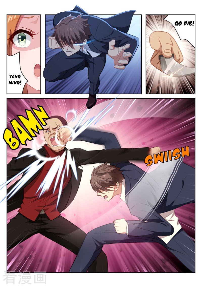 Page 8 of Chapter 14