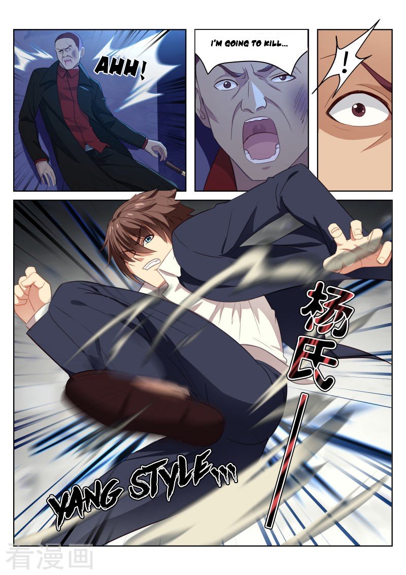 Page 9 of Chapter 14