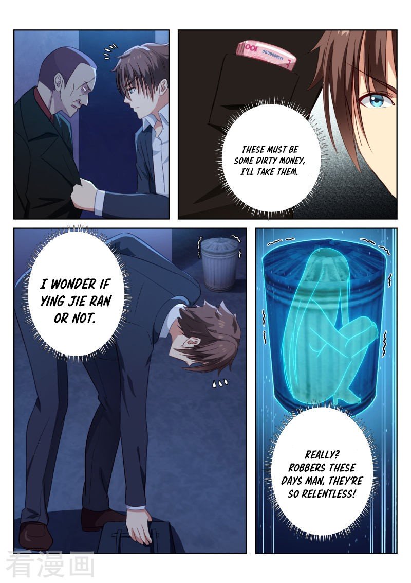 Page 11 of Chapter 14