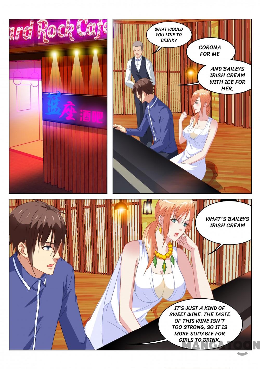 Page 7 of Chapter 143