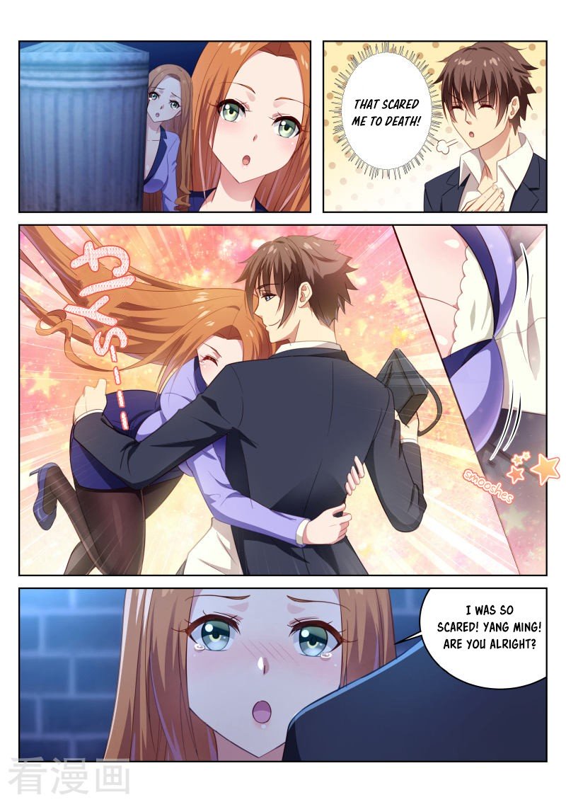 Page 2 of Chapter 15
