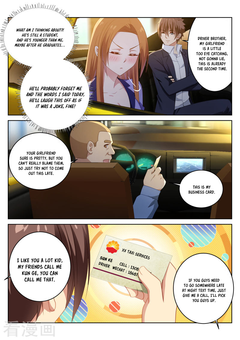 Page 6 of Chapter 15