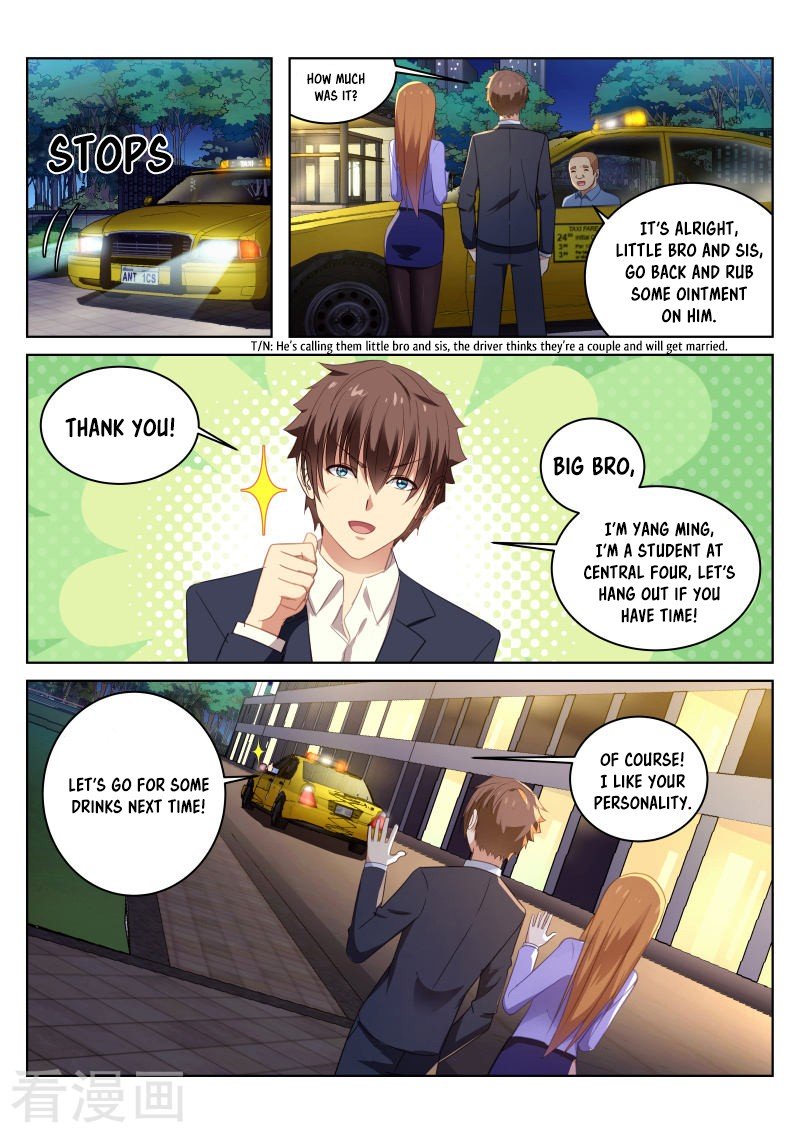 Page 7 of Chapter 15