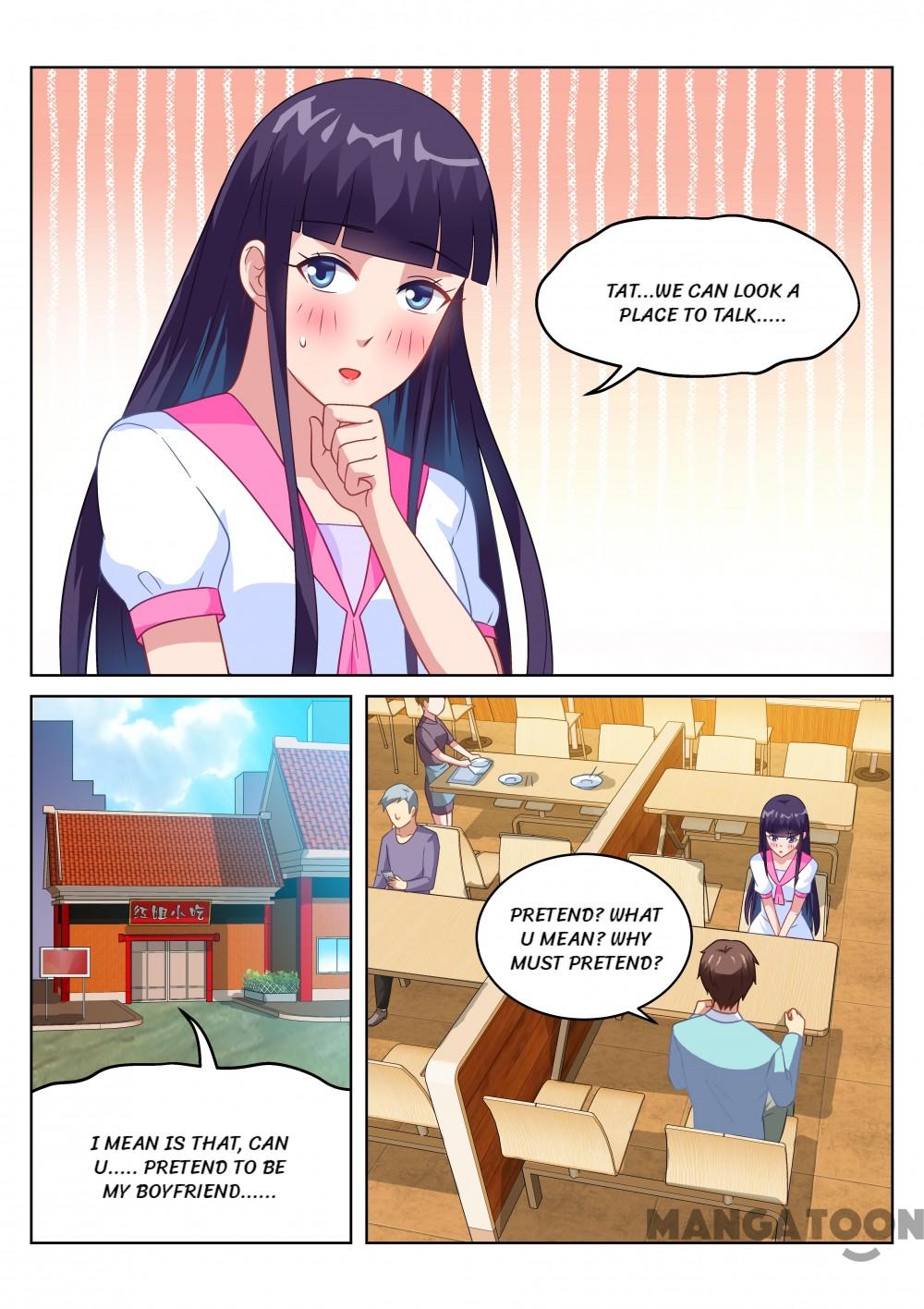 Page 1 of Chapter 151