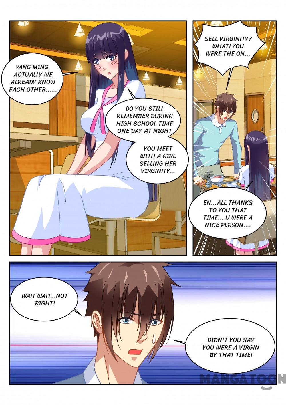 Page 6 of Chapter 151