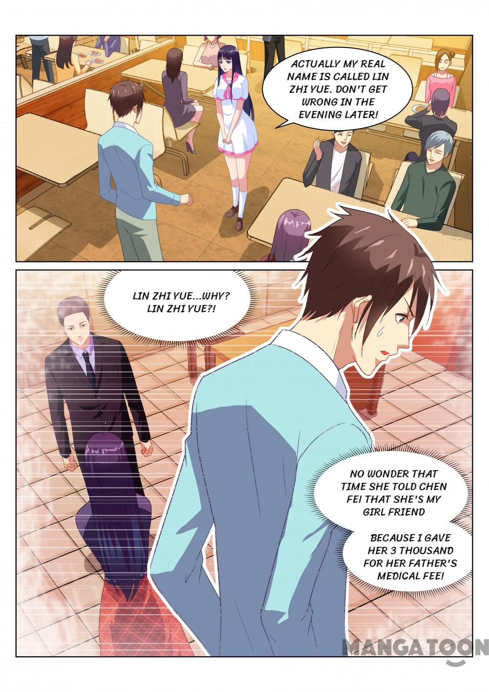 Page 8 of Chapter 151