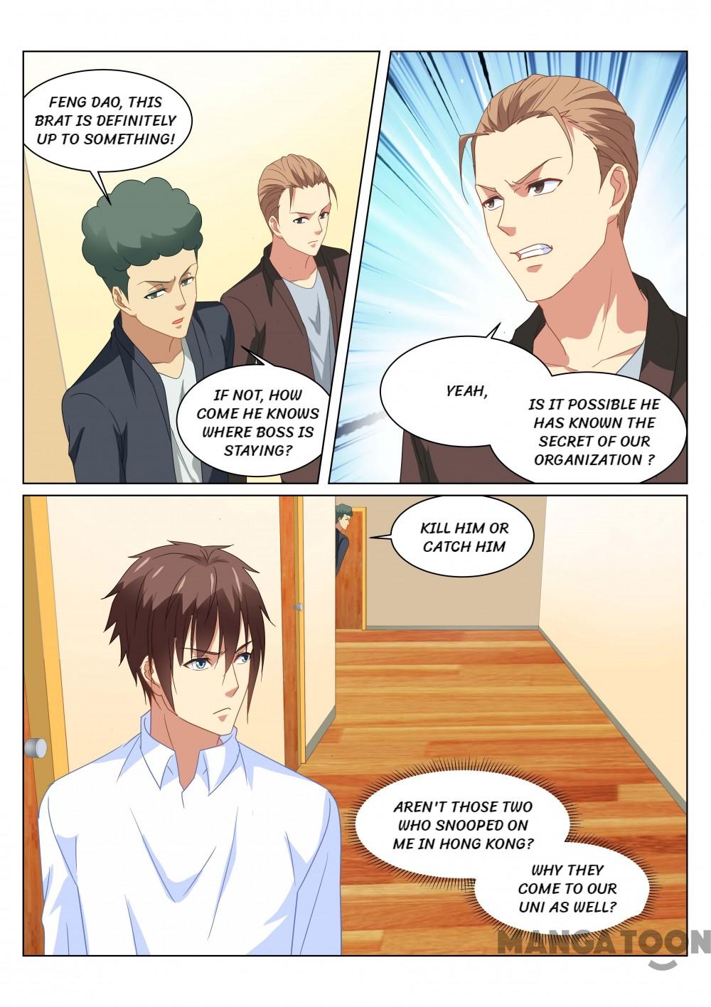 Page 7 of Chapter 153