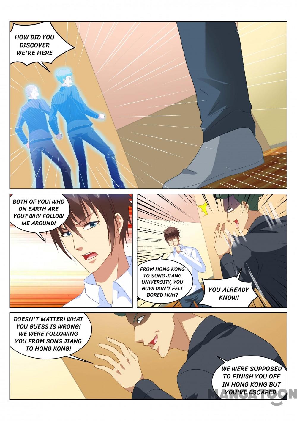 Page 1 of Chapter 154