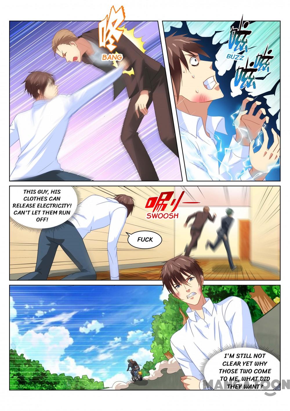 Page 4 of Chapter 154
