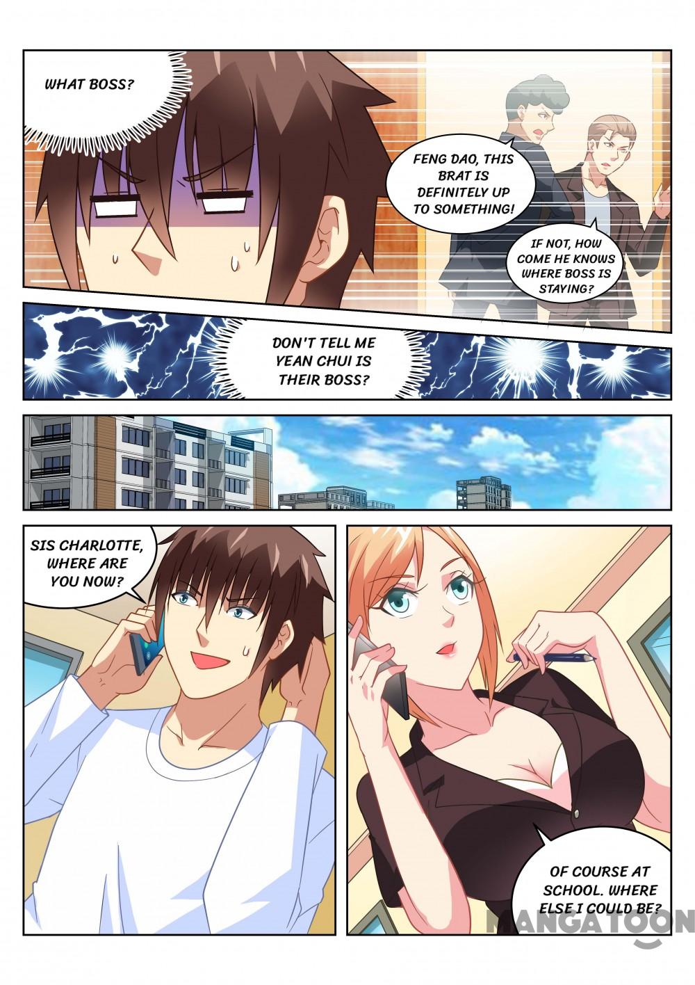 Page 5 of Chapter 154