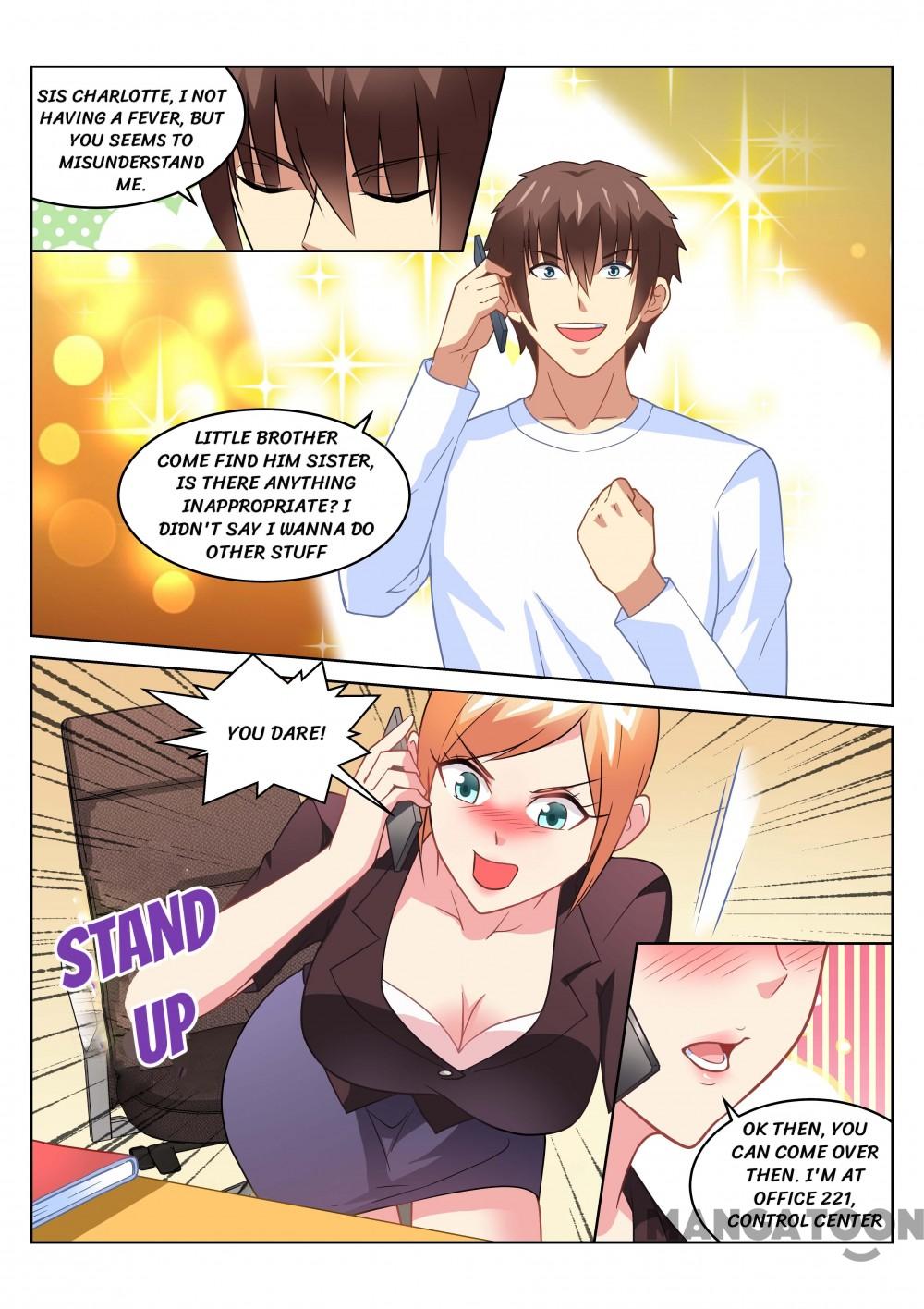 Page 7 of Chapter 154