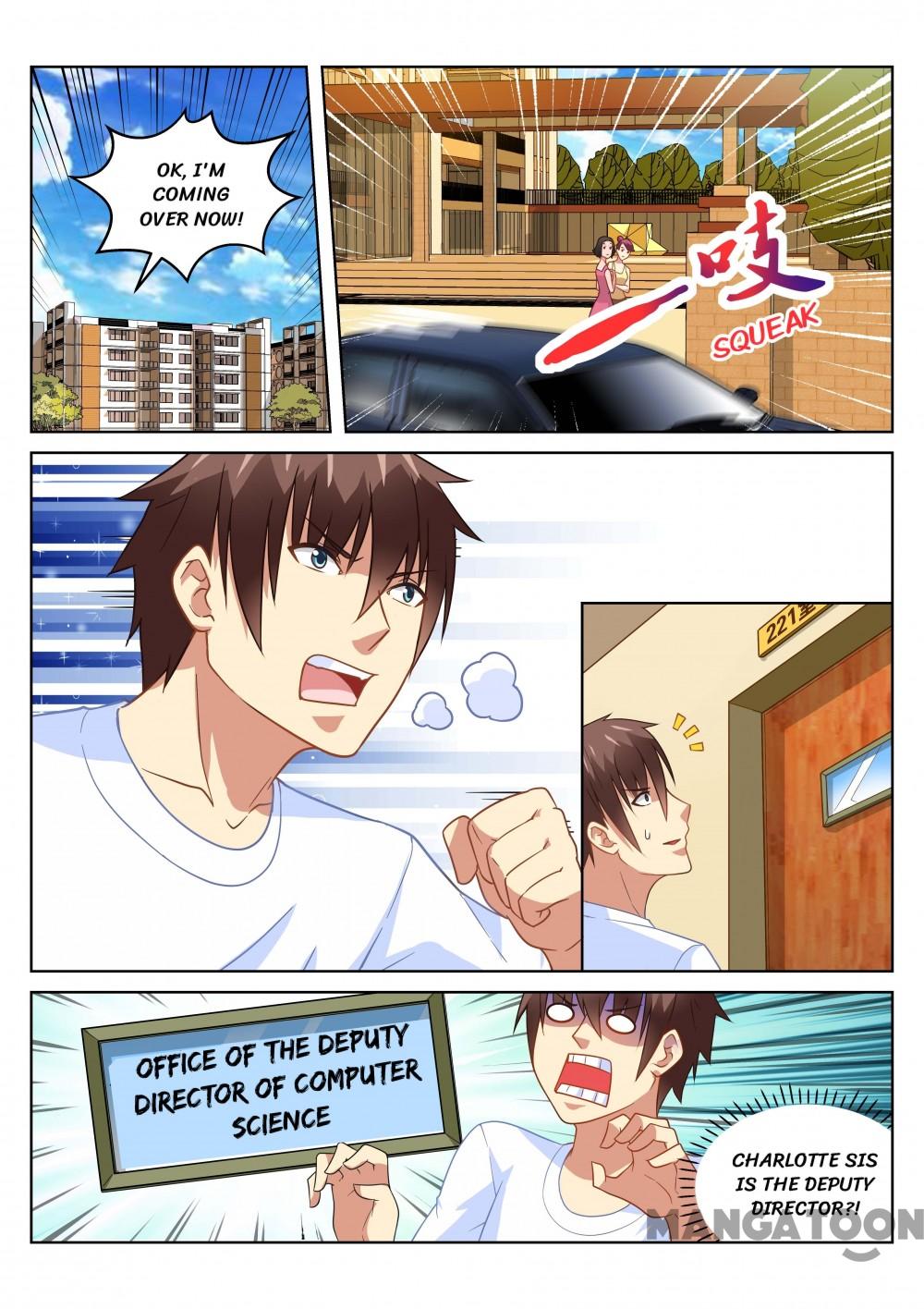 Page 8 of Chapter 154
