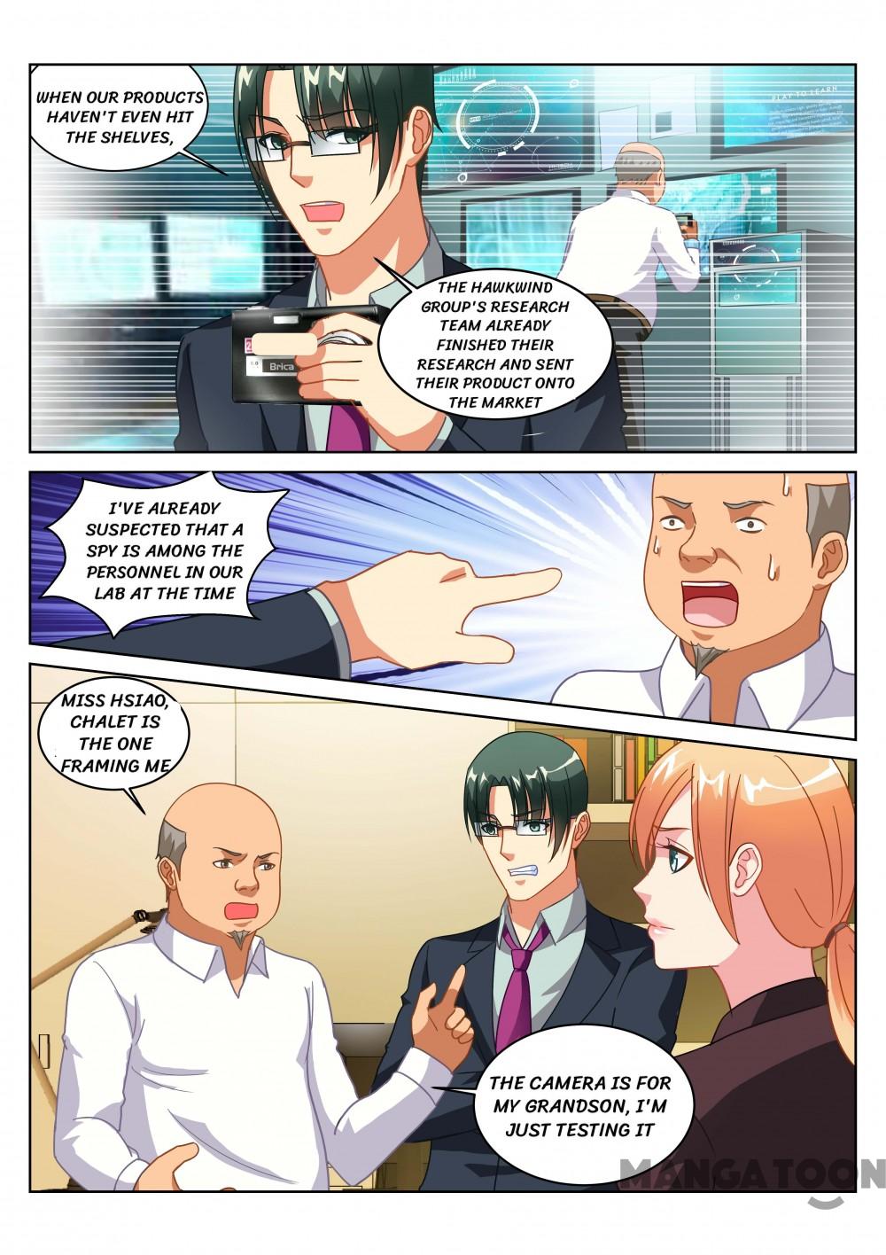 Page 3 of Chapter 155