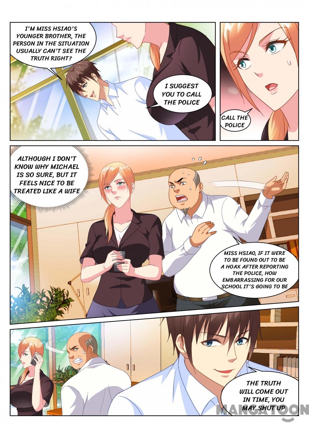 Page 6 of Chapter 155