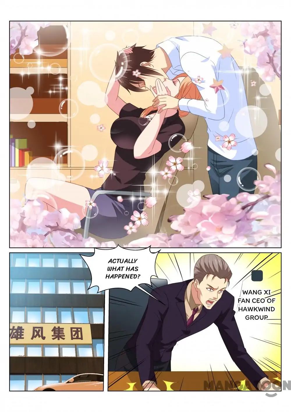 Page 3 of Chapter 156