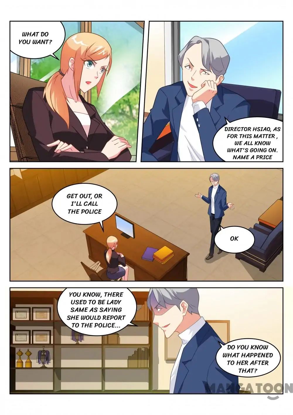 Page 5 of Chapter 156