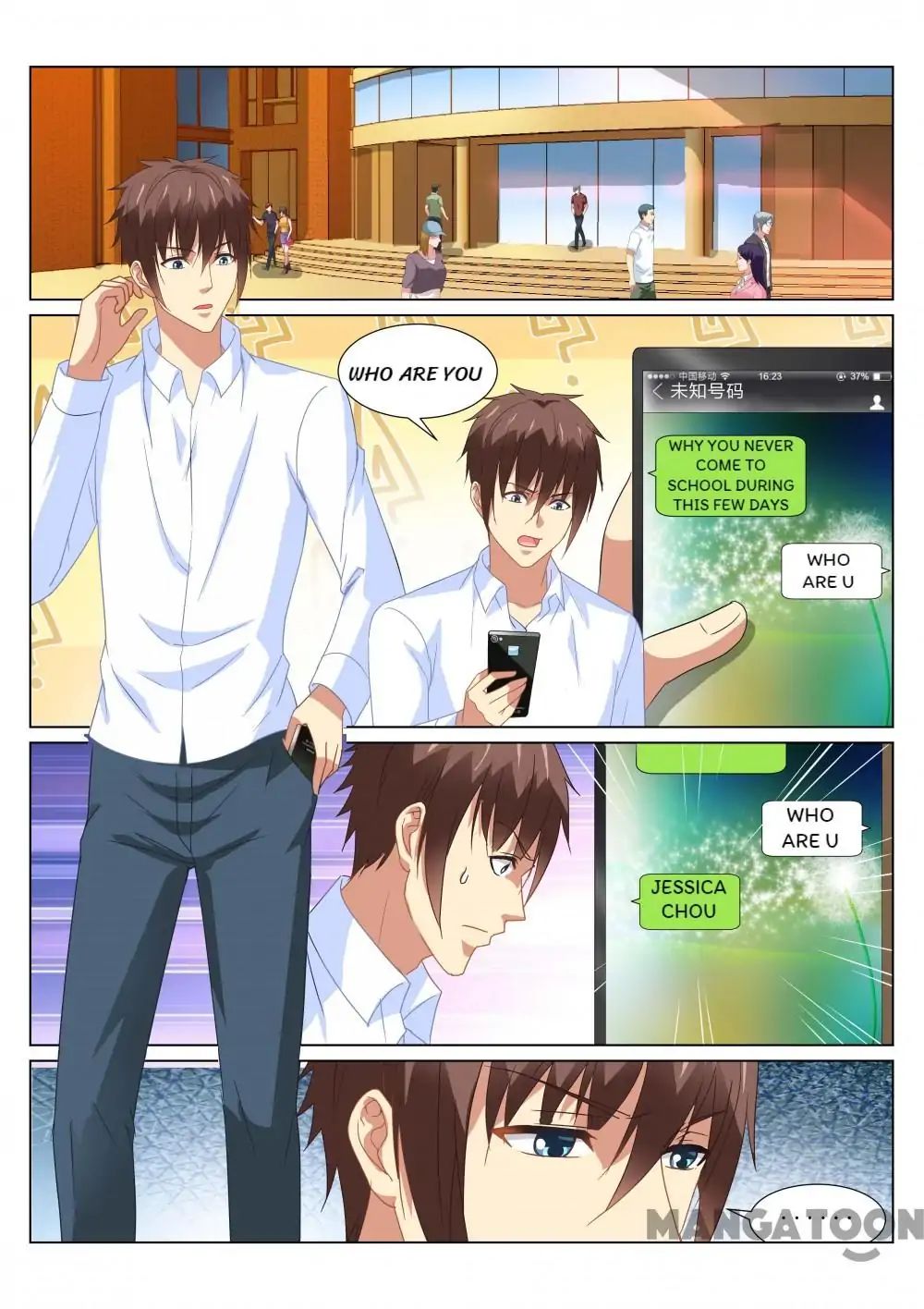 Page 1 of Chapter 157