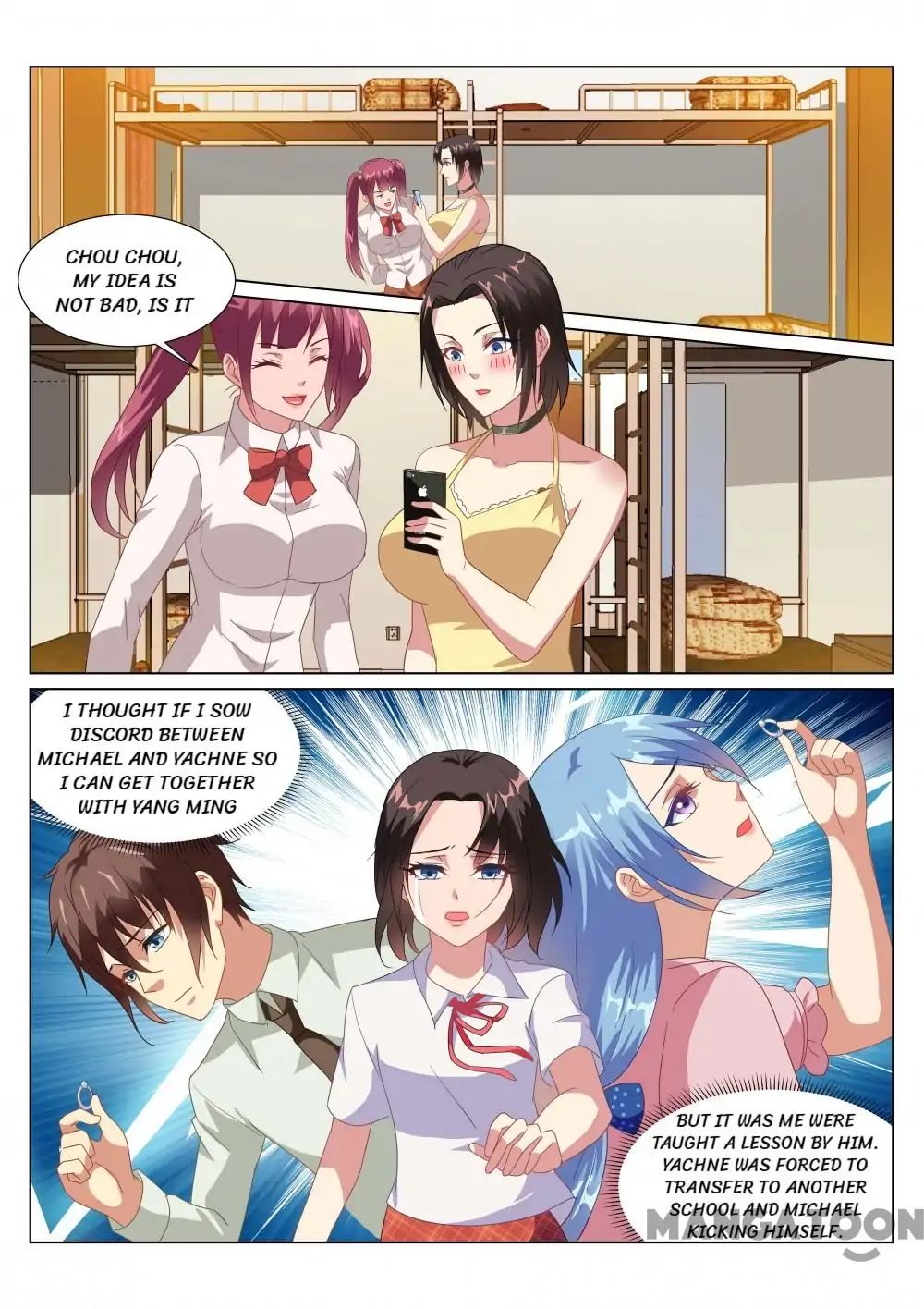 Page 2 of Chapter 157