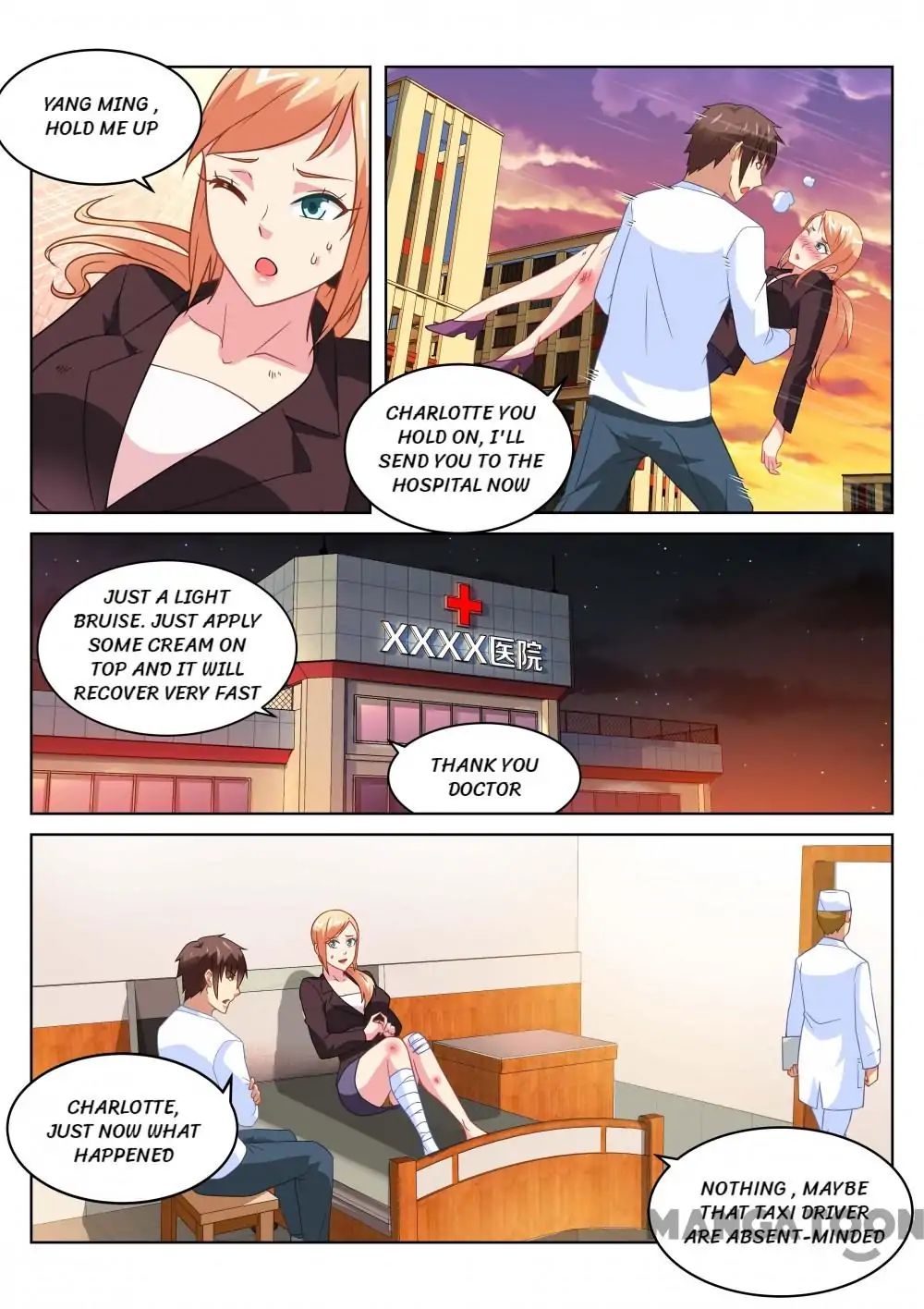 Page 5 of Chapter 157