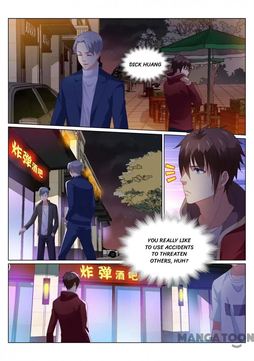 Page 1 of Chapter 158