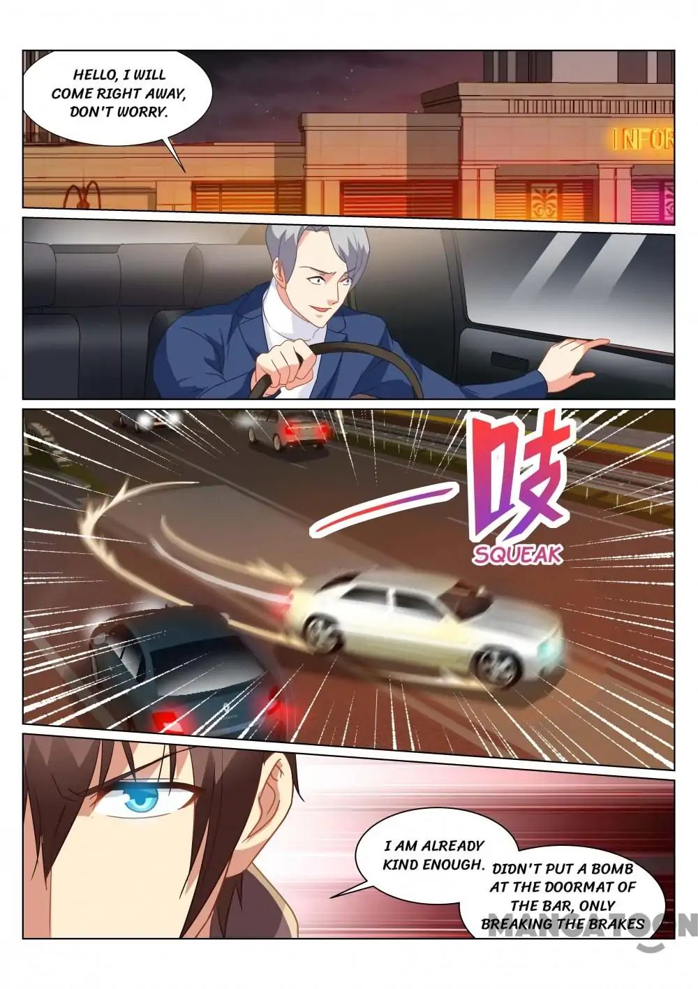 Page 3 of Chapter 158