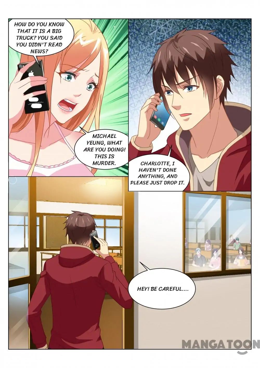 Page 1 of Chapter 159