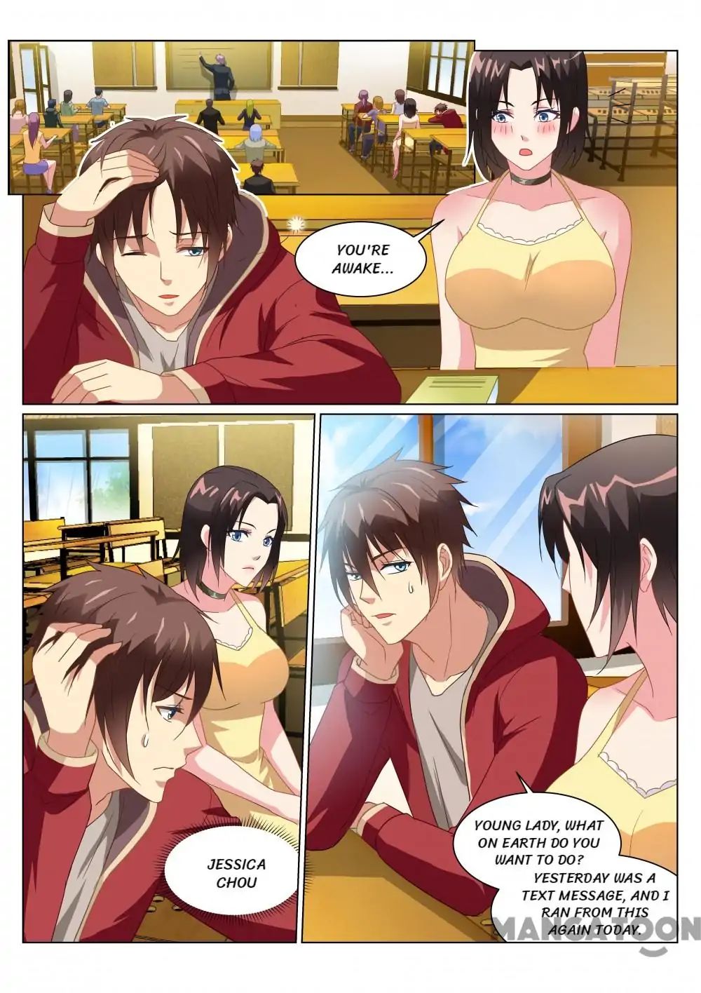 Page 2 of Chapter 159