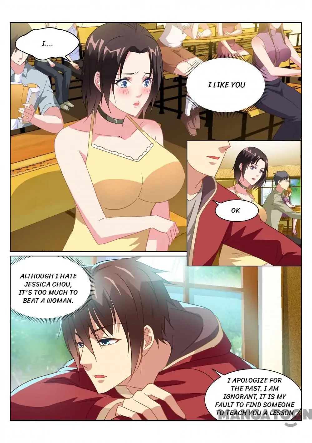 Page 3 of Chapter 159
